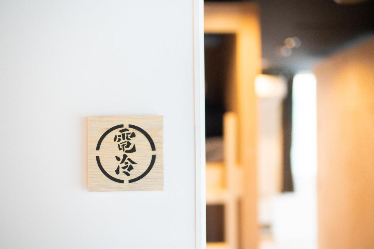 Hotel オランドの二階 à Hirosaki Extérieur photo